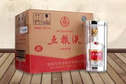 南郑五粮液回收