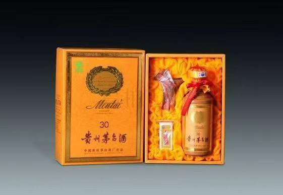 南郑年份茅台酒回收